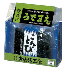 將圖片載入圖庫檢視器 【9/17~9/30預購產品/預計10月20號左右抵達台灣】 1854年創業  丸山海苔店　頂級海苔
