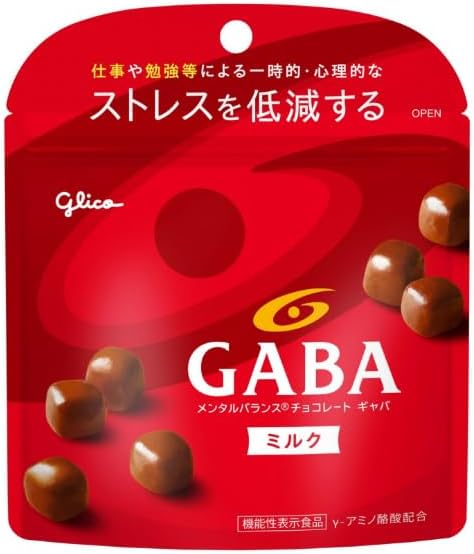 ☆現貨(24小時內出貨).　日本固力果Glico GABA MENTAL BALANCE巧克力 機能型巧克力