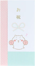 將圖片載入圖庫檢視器 ☆現貨(24小時內出貨).  日本製  吉伊卡哇Chiikawa 御祝儀袋 紅包1入(鈔票可平放)
