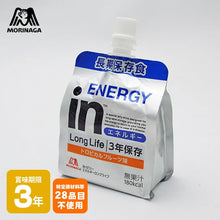 將圖片載入圖庫檢視器 【預購產品/預計6月20號左右抵達台灣】日本森永 威德in清涼果凍能量  防災用 3年長期保存版本 南國水果口味 1個 180g
