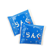 將圖片載入圖庫檢視器 【12/20~1/10預購期間/預計1月31號左右抵達台灣】 沖繩限定 宮古島の雪鹽 冬天季節限定販售 雪鹽猫舌菓 白巧克力餅乾 盒裝
