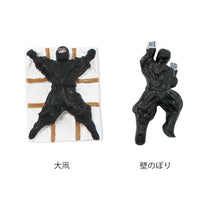 將圖片載入圖庫檢視器 ☆現貨(24小時內出貨).  獨立包裝 日本製 忍者磁鐵
