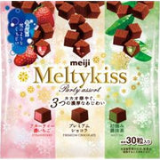 ☆現貨(24小時內出貨). 日本明治 冬天限定販售 雪吻Melty Kiss 巧克力
