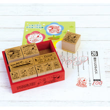 將圖片載入圖庫檢視器 ☆現貨(24小時內出貨).  日本BEVERLY  日本製 木頭印章 木製橡皮印章組
