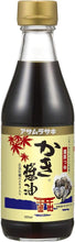 將圖片載入圖庫檢視器 現貨(24小時內出貨) . 1910年創業 廣島縣Asamurasaki Monde Selection 國際品質評鑑大會」榮獲金賞 牡蠣蚵仔醬油 300ml
