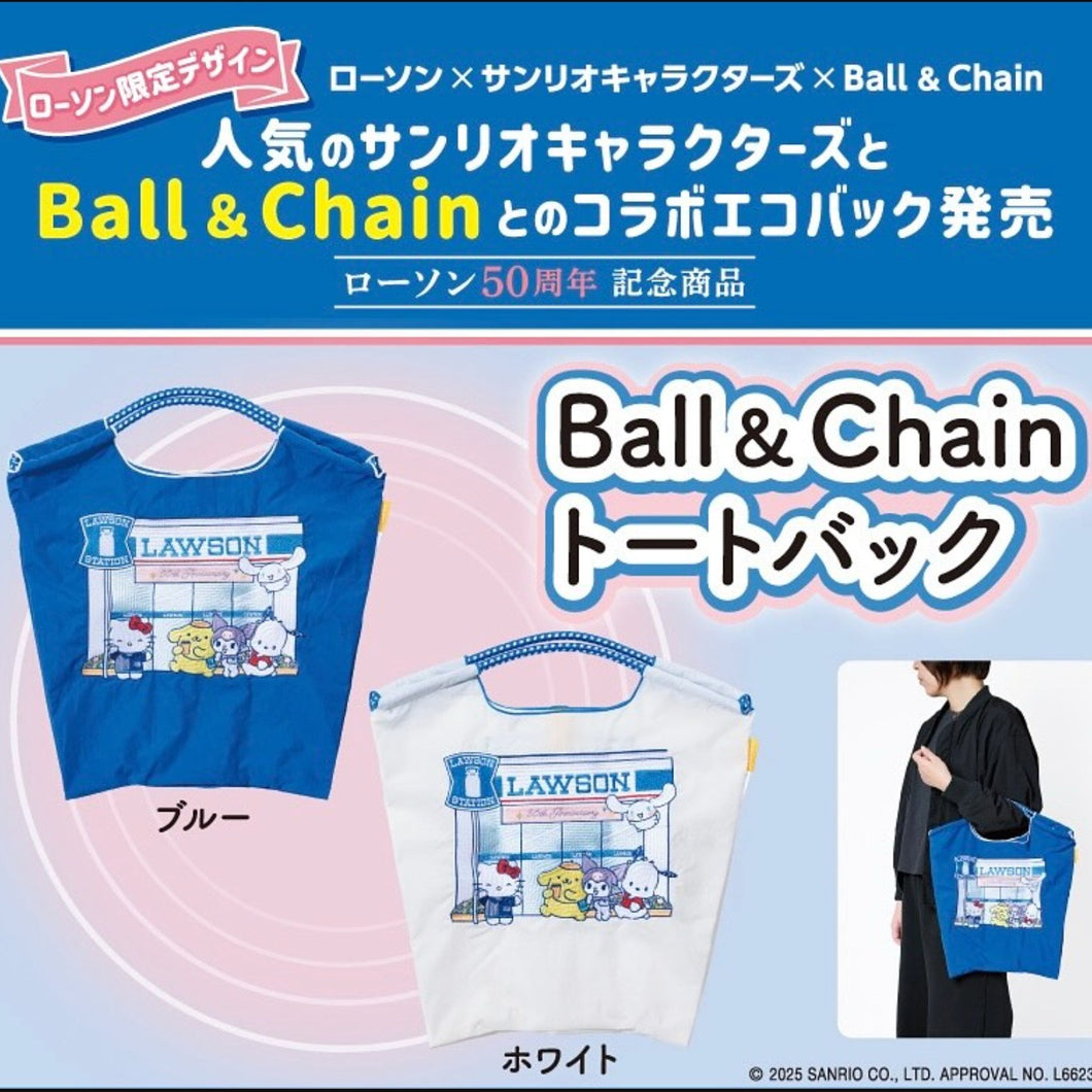 【11/19~12/15預購期間/預計12月25號左右抵達台灣】日本便利商店LAWSON50週年紀念×三麗鷗×Ball&Chain 聯名款 刺繡手提包 托特包 手提袋 通勤女包