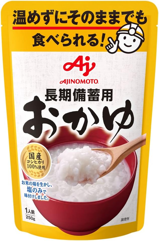 ☆現貨(24小時內出貨).日本味の素  免加熱 賞味期限2030年1月  5年長期保存 防災常溫食品  粥250g 真空蒸煮袋
