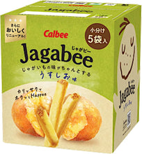 將圖片載入圖庫檢視器 ☆現貨(24小時內出貨)日本 Calbee 卡路比 Jagabee薯條
