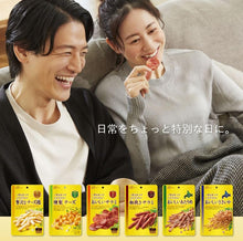 將圖片載入圖庫檢視器 【9/25~9/30預購期間/預計10月15號左右抵達台灣】 日本なとり 北海道產 美味魷魚絲 26g袋裝
