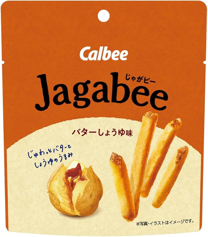 ☆現貨(24小時內出貨)日本 Calbee 卡路比 Jagabee薯條
