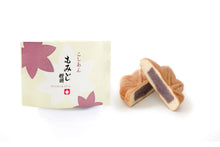 將圖片載入圖庫檢視器 【5/12~5/31預購期間/預計6月20號左右抵達台灣】 廣島縣必買的伴手禮 1951年創業 にしき堂　 Pokémon寶可夢 5種紅葉饅頭 和菓子 5個入盒裝

