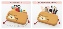 將圖片載入圖庫檢視器 ☆現貨(24小時內出貨).  日本PuniLabo  矽樹脂　動物  多功能 鉛筆盒 收納包 化妝包
