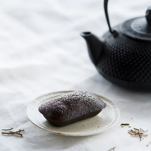 將圖片載入圖庫檢視器 【1/15-1/25預購期間/預計2月28號左右抵達台灣】中村藤吉本店：抹茶x焙茶 2種口味組合 費南雪蛋糕 盒裝
