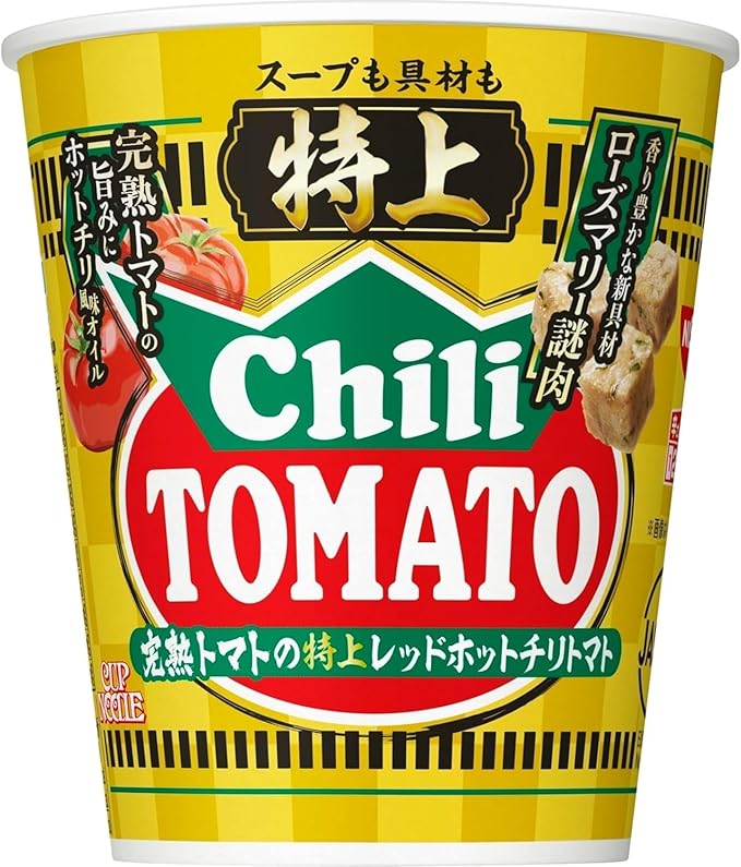 ☆現貨(24小時內出貨).   日本Nissin日清　頂級系列  特上杯麵泡麵