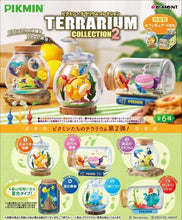 將圖片載入圖庫檢視器 ☆現貨(24小時內出貨) .  日本RE-MENT  皮克敏 Pikmin Terrarium Collection 2 盆景收藏 生態瓶 全6款
