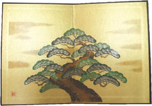 將圖片載入圖庫檢視器 ☆現貨(24小時內出貨)  1893年創業 カネ三商店 日本製 工藝品 金彩屏風　金箔繪屏風
