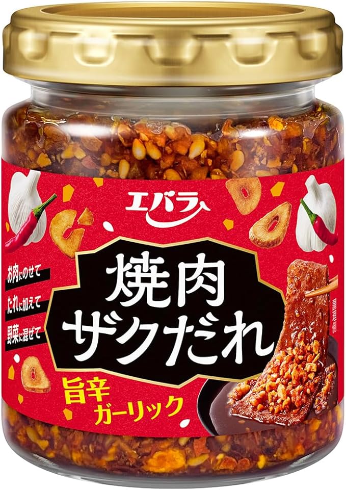 ☆現貨(24小時內出貨).  日本EBARA食品 鹽大蒜 烤肉醬 90g 玻璃罐