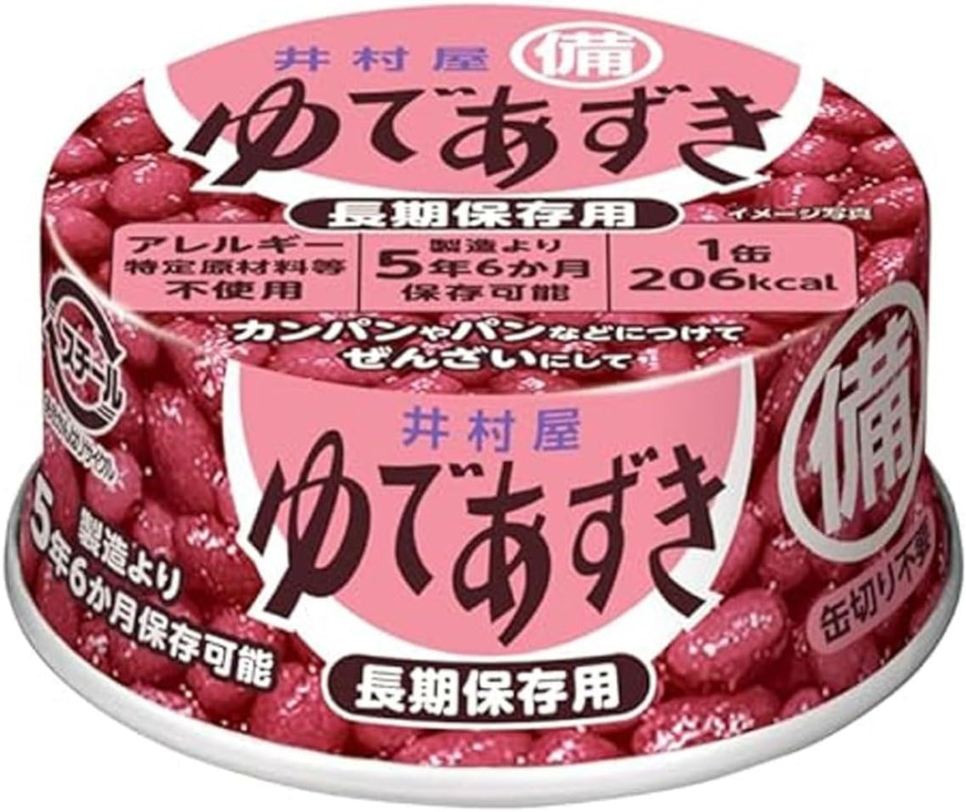 ☆現貨(24小時內出貨). 日本井村屋  賞味期限2030年11月 5年長期保存 防災常溫食品  煮紅豆 85g罐頭