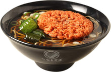 將圖片載入圖庫檢視器 ☆現貨(24小時內出貨). 　冬天季節限定販售  名代富士蕎麦 「紅生姜 炸天麩羅 蕎麦」 非油炸麵 泡麵
