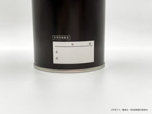 將圖片載入圖庫檢視器 ☆現貨(24小時內出貨). with you BREAD　「咒術迴戰 懐玉・玉折」2030年5月 長期保存麵包 防災罐 長期保存罐  (附 1個別針徽章)
