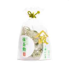 將圖片載入圖庫檢視器 【預購產品/預計4月20號左右抵達台灣】日本京都 1861年創業 山政小山園  奶油捲心酥・餅乾・仙貝・奉天

