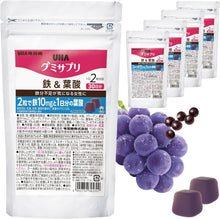 將圖片載入圖庫檢視器 ☆現貨(24小時內出貨). UHA味覺糖 水果味營養軟糖 袋裝 *1天吃2個 (大人食用)
