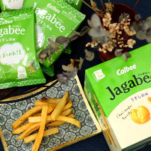 將圖片載入圖庫檢視器 ☆現貨(24小時內出貨)日本 Calbee 卡路比 Jagabee薯條
