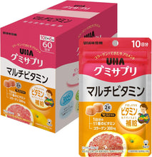 將圖片載入圖庫檢視器 ☆現貨(24小時內出貨). UHA味覺糖 水果味營養軟糖 袋裝 *1天吃2個 (大人食用)
