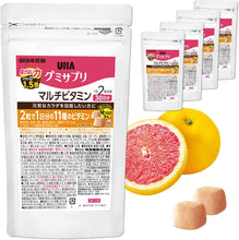 將圖片載入圖庫檢視器 ☆現貨(24小時內出貨). UHA味覺糖 水果味營養軟糖 袋裝 *1天吃2個 (大人食用)
