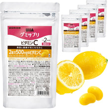 將圖片載入圖庫檢視器 ☆現貨(24小時內出貨). UHA味覺糖 水果味營養軟糖 袋裝 *1天吃2個 (大人食用)
