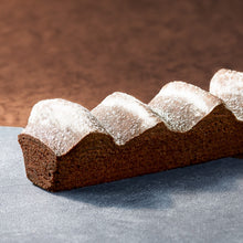 將圖片載入圖庫檢視器 【10/30~11/15預購期間/預計11月30號左右抵達台灣】  東京銀座 年輪家 年輪蛋糕 禮盒盒裝 (附 禮紙袋)
