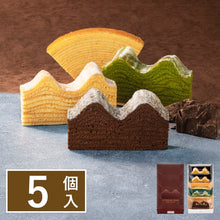 將圖片載入圖庫檢視器 【10/30~11/15預購期間/預計11月30號左右抵達台灣】  東京銀座 年輪家 年輪蛋糕 禮盒盒裝 (附 禮紙袋)
