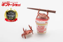 將圖片載入圖庫檢視器 【預購產品/預計12月底~1月初左右抵達台灣】2025年東京國際禮品展覽會金牌得獎產品 螃蟹造型計時器 泡麵計時器 筷架・湯勺架・飯勺架・餐具架・壓蓋器

