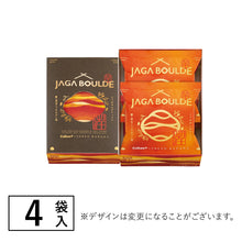 將圖片載入圖庫檢視器 ☆現貨(24小時內出貨).  日本Calbee+ X 東京香蕉TOKYO BANANA 聯名產品  JAGA BOULDE厚切洋芋片 4包盒裝
