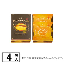 將圖片載入圖庫檢視器 ☆現貨(24小時內出貨).  日本Calbee+ X 東京香蕉TOKYO BANANA 聯名產品  JAGA BOULDE厚切洋芋片 4包盒裝
