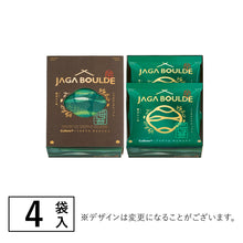 將圖片載入圖庫檢視器 ☆現貨(24小時內出貨).  日本Calbee+ X 東京香蕉TOKYO BANANA 聯名產品  JAGA BOULDE厚切洋芋片 4包盒裝
