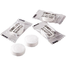 將圖片載入圖庫檢視器 ☆現貨(24小時內出貨). 防災・戶外 一次性壓縮濕紙巾 1個
