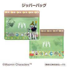 將圖片載入圖庫檢視器 ☆現貨(24小時內出貨). 日本郵局限定販售 MOOMIN嚕嚕米　透明密封袋&amp;備忘錄
