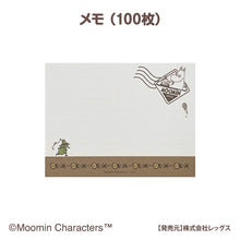 將圖片載入圖庫檢視器 ☆現貨(24小時內出貨). 日本郵局限定販售 MOOMIN嚕嚕米　透明密封袋&amp;備忘錄
