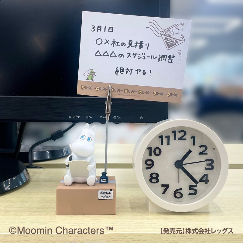 ☆現貨(24小時內出貨). 日本郵局限定販售 MOOMIN嚕嚕米  卡片/草稿紙 支架　