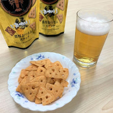 將圖片載入圖庫檢視器 ☆現貨(24小時內出貨). 昭和天皇皇后両陛下献上 1889年創業愛知縣坂角總本舗 x 固力果Glico合作規劃產品  蝦子起司脆餅
