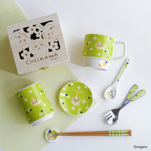 將圖片載入圖庫檢視器 ☆現貨(24小時內出貨). 日本吉伊卡哇Chiikawa 瓷器 花園餐具 小碟子 豆皿
