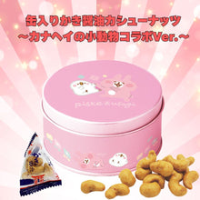 將圖片載入圖庫檢視器 【預購產品/預計1月31號左右抵達台灣】 1910年創業 廣島縣Asamurasaki  牡蠣蚵仔醬油口味腰果
