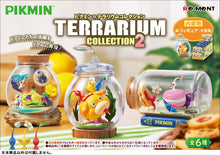 將圖片載入圖庫檢視器 ☆現貨(24小時內出貨) .  日本RE-MENT  皮克敏 Pikmin Terrarium Collection 2 盆景收藏 生態瓶 全6款
