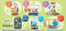 將圖片載入圖庫檢視器 ☆現貨(24小時內出貨) .  日本RE-MENT  皮克敏 Pikmin Terrarium Collection 2 盆景收藏 生態瓶 全6款
