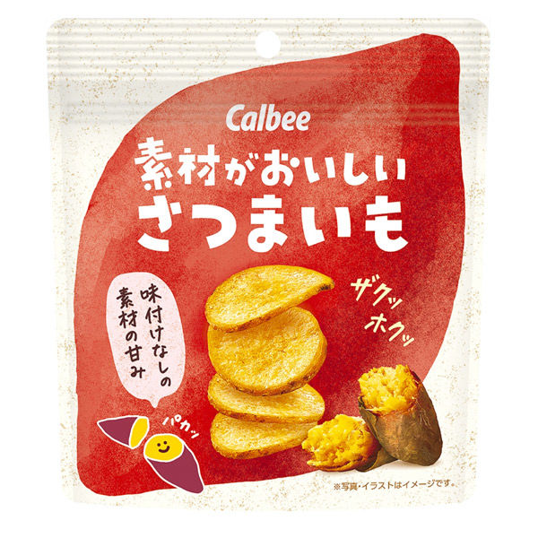 【預購產品/預計8月31號左右抵達台灣】  日本Calbee 馬鈴薯薄片 薄切洋芋片 38g 袋裝