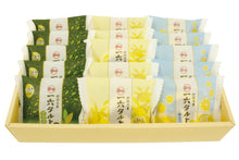 將圖片載入圖庫檢視器 【7/10~7/31預購期間/預計8月20號左右抵達台灣】一六本舗 愛媛県銘菓 蛋糕捲 豆沙餡和菓子 單個包装 盒裝
