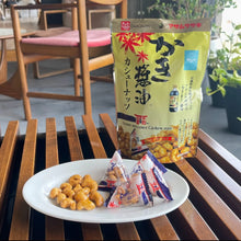 將圖片載入圖庫檢視器 【預購產品/預計1月31號左右抵達台灣】 1910年創業 廣島縣Asamurasaki  牡蠣蚵仔醬油口味腰果
