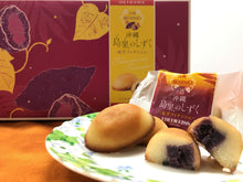 將圖片載入圖庫檢視器 【7/10~7/25預購期間/預計8月10號左右抵達台灣】 沖繩洋菓子店EDELWEISS  2024年沖縄縣指定優良産品  島果之滴 費南雪 盒裝
