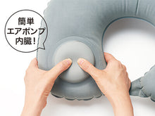 將圖片載入圖庫檢視器 【預購產品/預計6月抵達台灣】戶外・旅遊 免嘴吹 手動按壓式充氣 攜帶式枕頭
